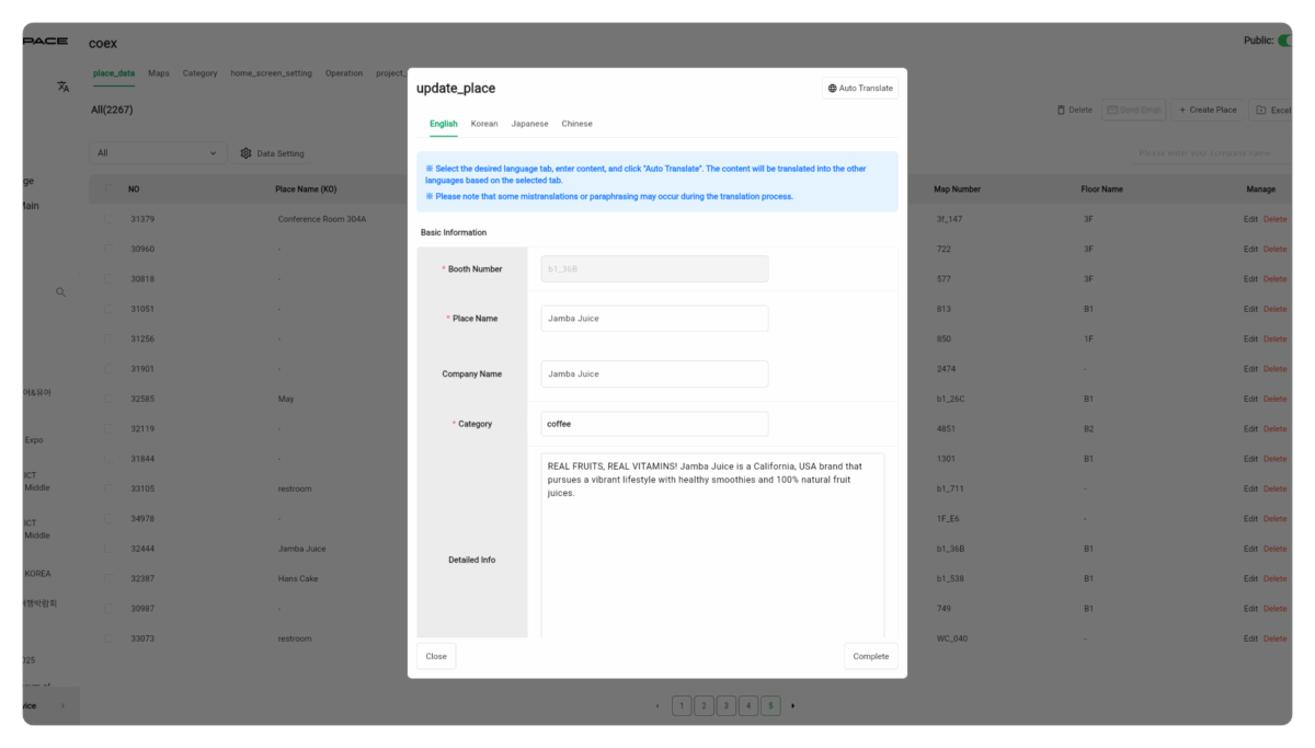 [Growspace Studio API Series #2] Get & Update Place Details: API Guide ...