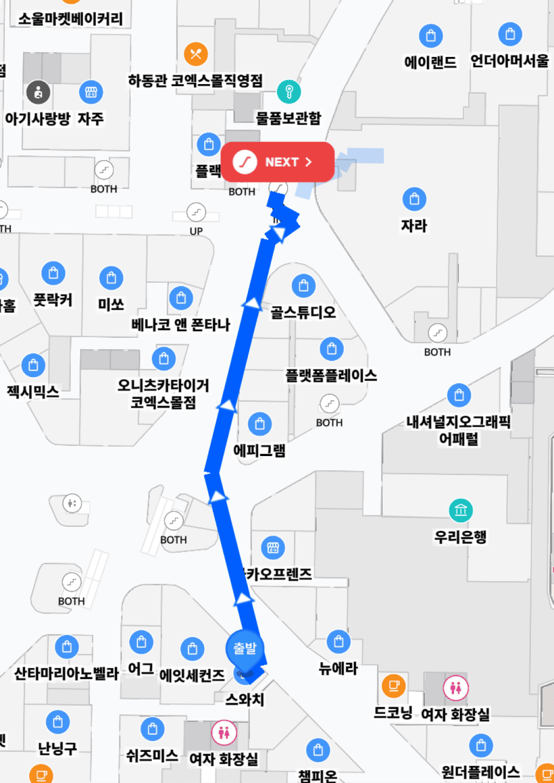 경로가 표시된 공간 도면