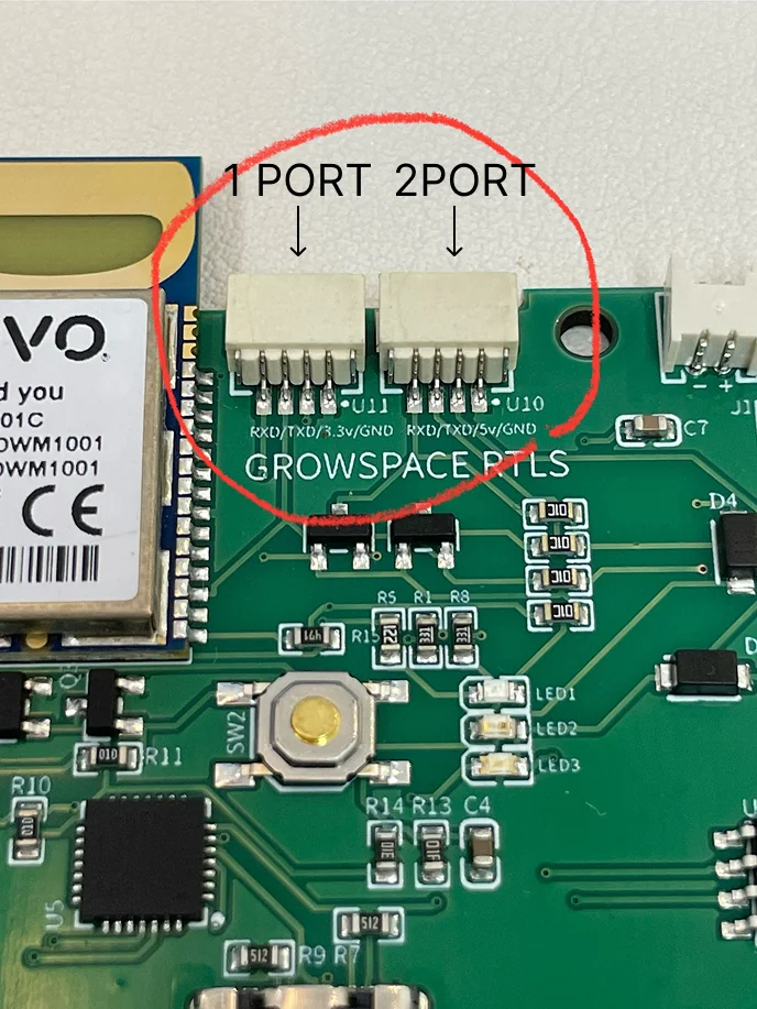 Raspberry Pi 연동 – 반드시 확인하세요 화면 4