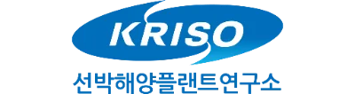 선박해양플랜트연구소