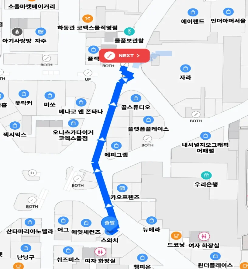 경로가 표시된 공간 도면